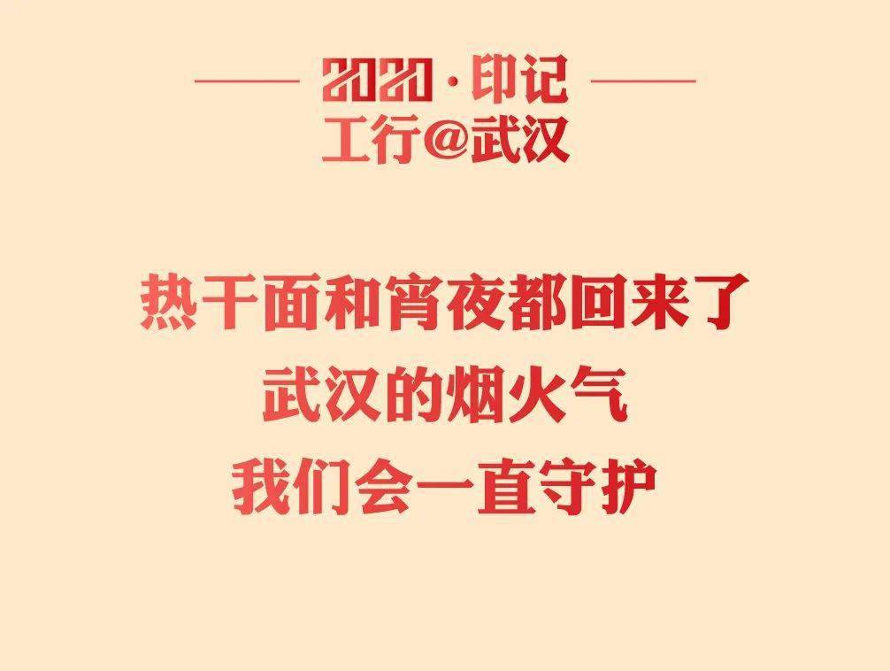 青春独家记忆模版一,时代印记,唤醒你我共鸣的青春记忆