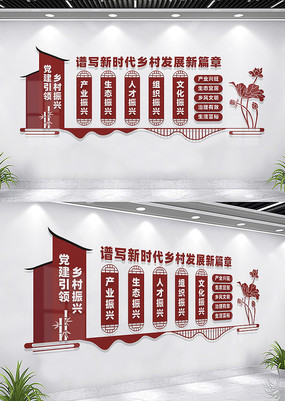 工程建设宣传标语：工程建设宣传稿 