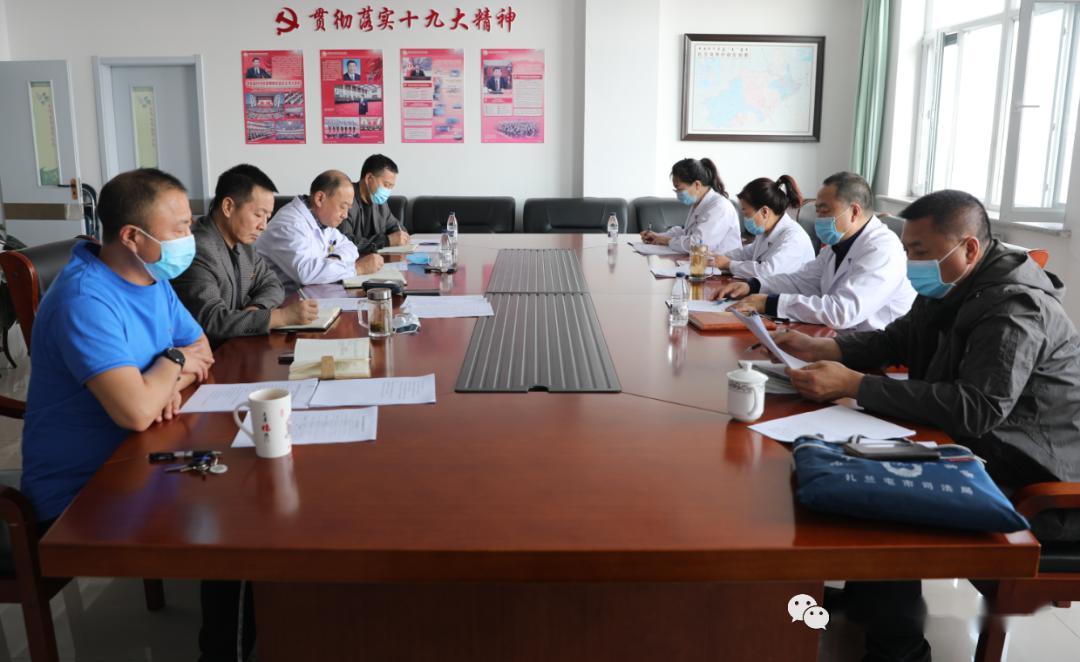 貌美如花 第3页