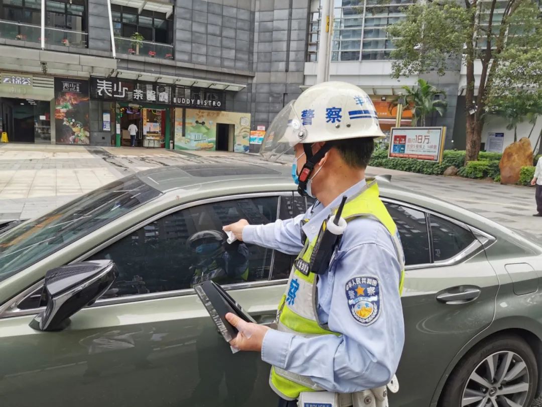 广州交警今日发布最新消息动态通知