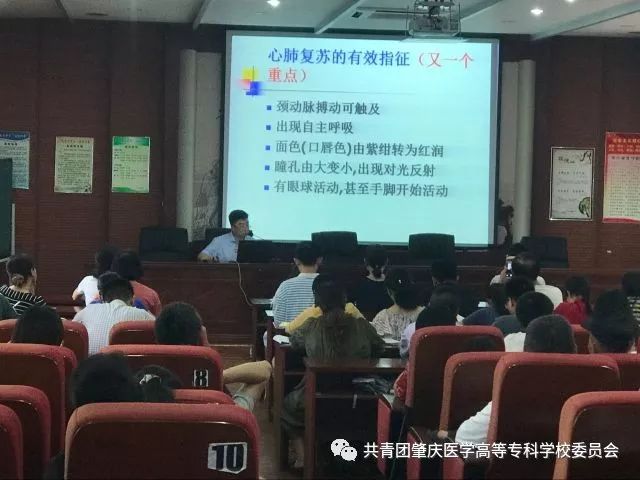 面试应急突发题：面试应急处突 