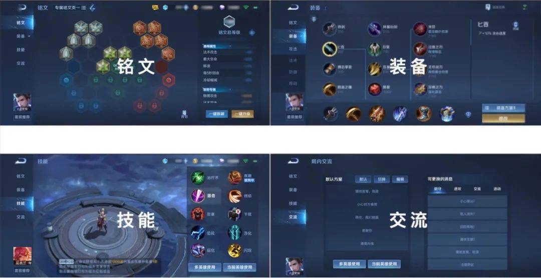 游戏宣传片制作全解析，从策划到成品，一站式揭秘流程！