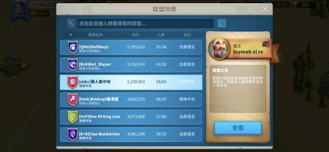 游戏宣传片制作全解析,从策划到成品,一站式揭秘流程!