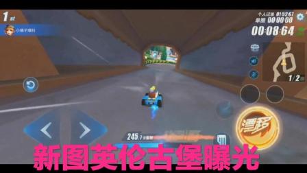 跑刀攻略大全，最新图解指南