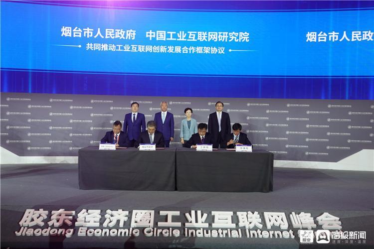 城市绿色转型深度揭秘,优秀经典报道范文带你探寻幕后故事