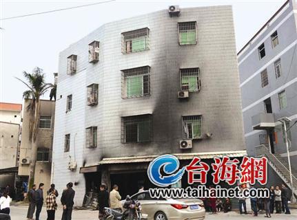 电器店突发大火视频：电器造成火灾视频 