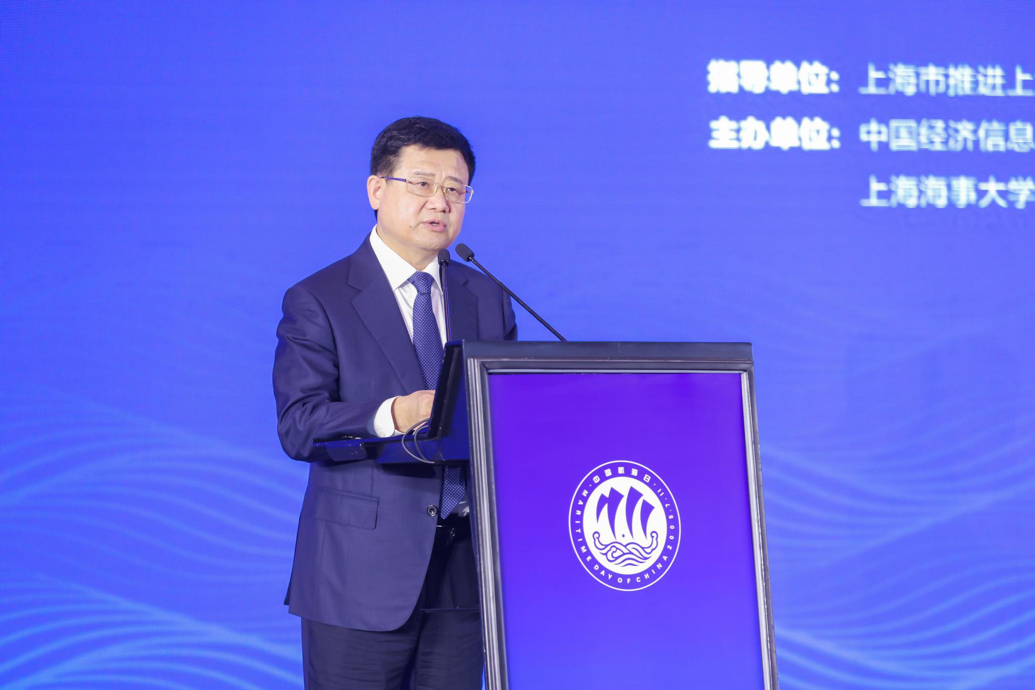 上海规范所陈实：上海规范研究所官网 