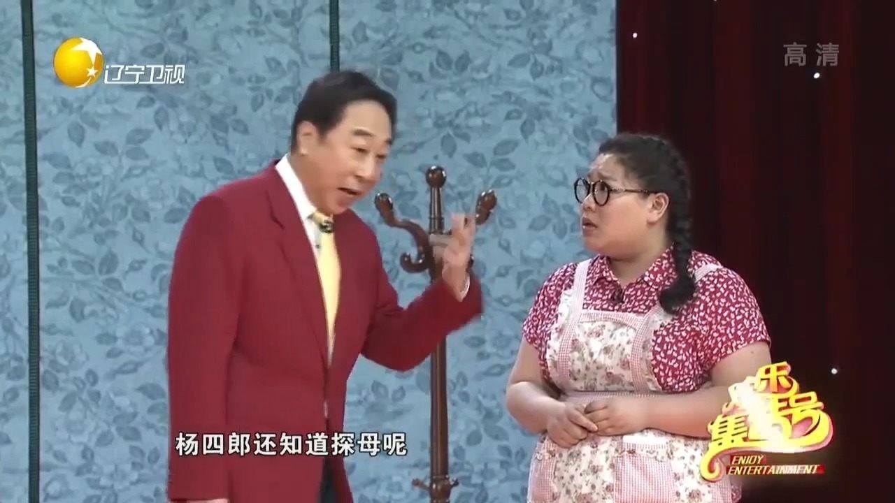 反转不断的小品： 