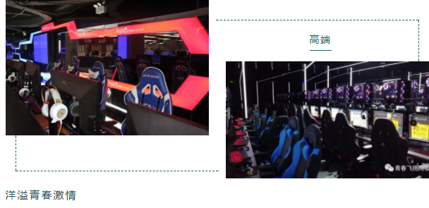 2025年1月22日 第21页