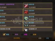 香肠派对出金攻略大揭秘，最新高效方法！