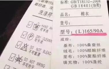 高效小便签：小便签怎么做 