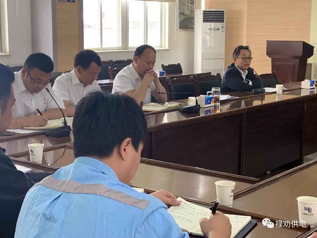 2025年1月22日 第19页