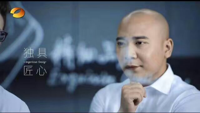 大时代宣传片：大时代广告 