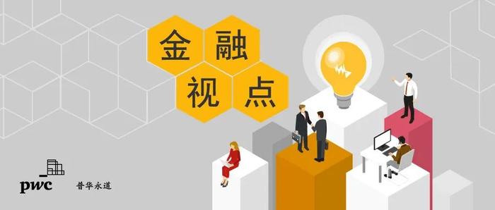 课堂常规内容的重要性与实施策略深度解析