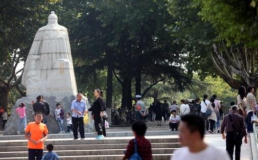 瑞雪纷飞 第6页