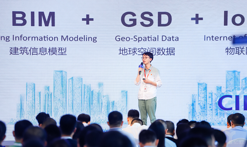 首创集团，创新引领多元发展，携手共创美好未来