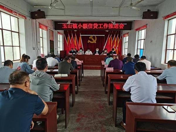 扶贫信贷工作落实：切实做好扶贫小额信贷工作 