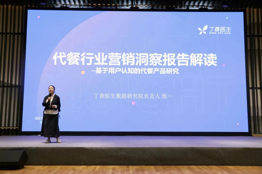 今日生意新闻速递，市场趋势深度解析与行业洞察揭秘