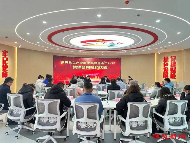 高青县落实突破：高青县项目 