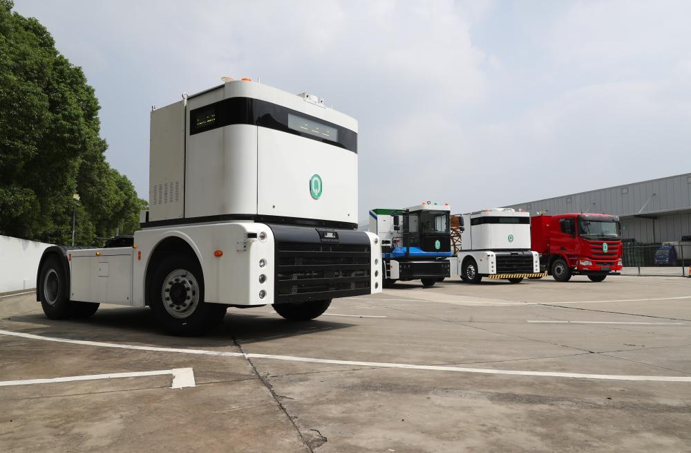 2025年1月22日 第3页