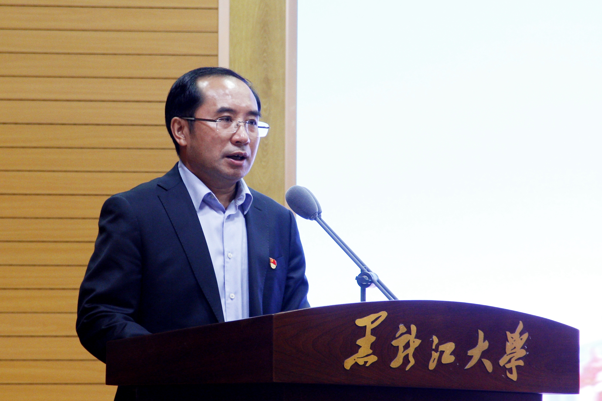 无独有偶 第3页