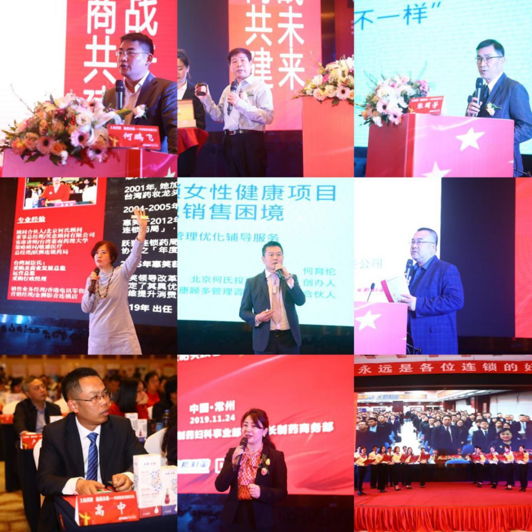 共建女性健康，美好未来可期 —— 51妇科活动专题