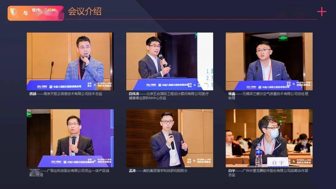 深度报道独家专访，构建真实对话场景，揭示真相全貌