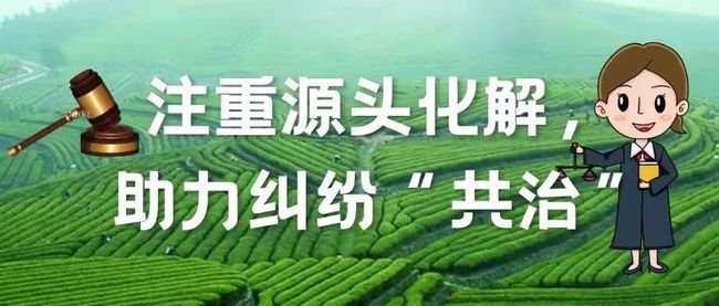 仙风道骨 第3页