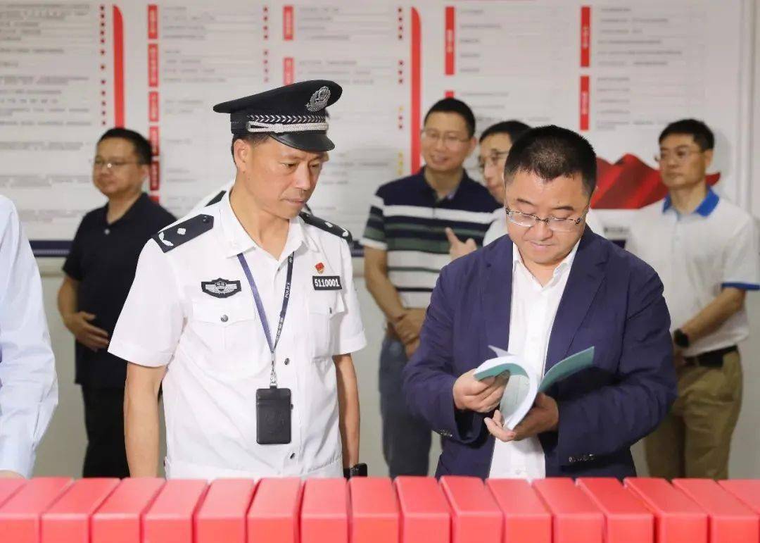 举世无双 第3页