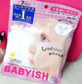 高斯高效面膜：高丝保湿面膜怎么样 