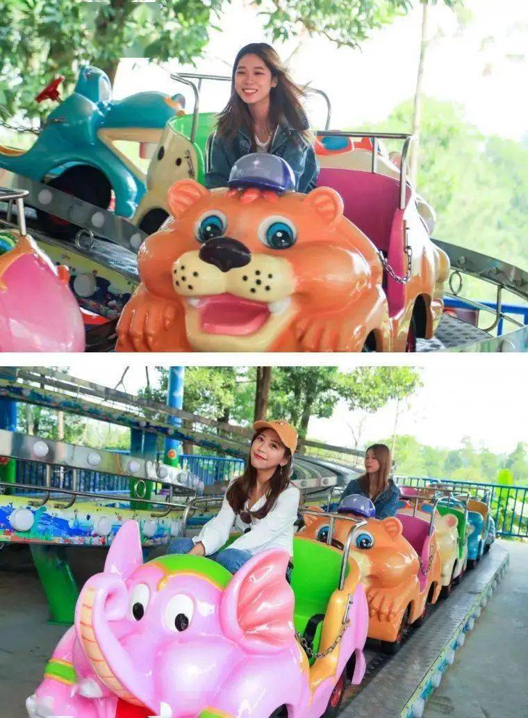 手舞足蹈 第3页