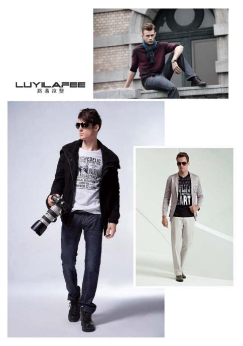 欧度男装，时尚品质之选，引领男装新风尚