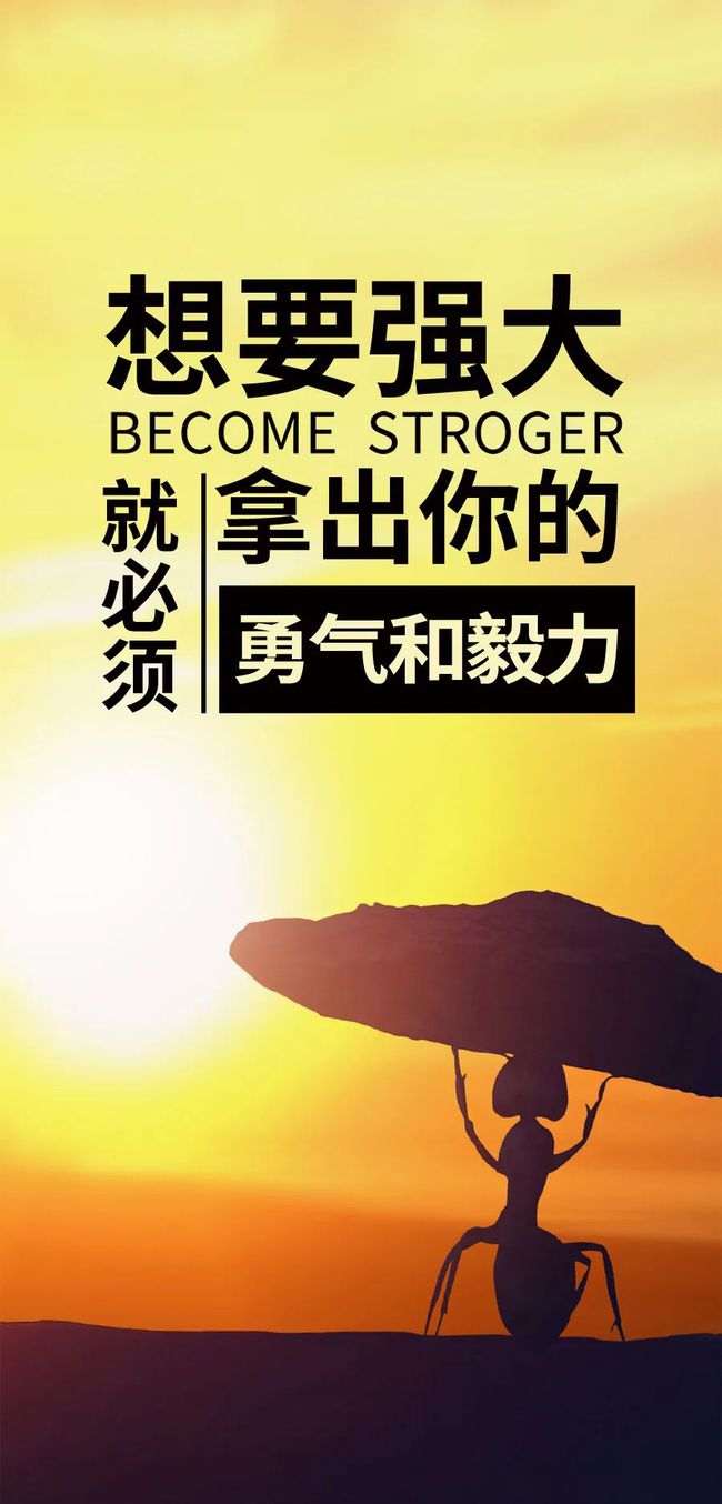 省吃细用 第5页