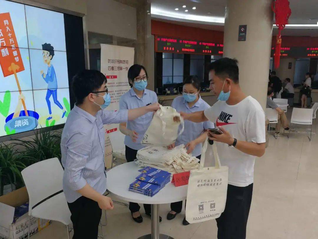 淮阳区宣传资料：淮阳区百科 