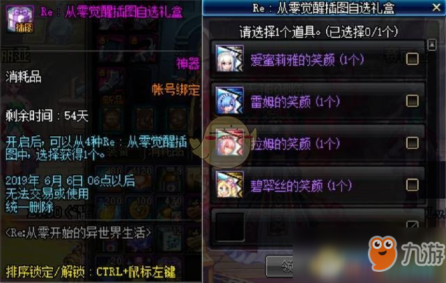 史诗宠物进阶攻略，最新秘籍一网打尽！