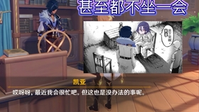 凯子独家最火视频：凯子哥同款 