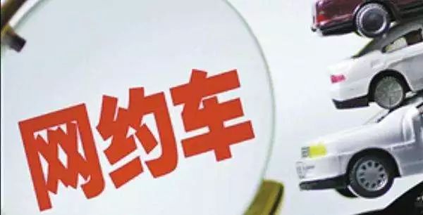 怒江交通宣传视频收费：怒江交运购票下载 