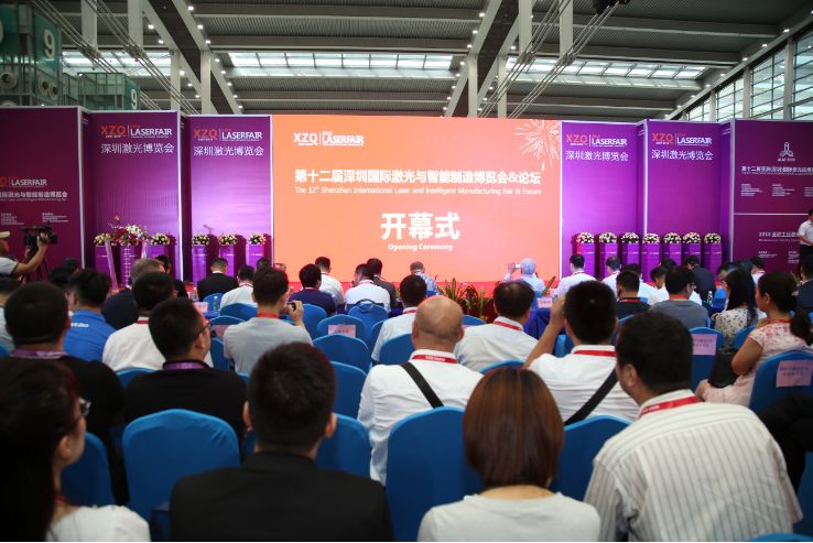 落实项目建设会议，共谋发展大计，携手共创辉煌未来