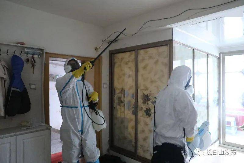 贵不可言 第3页