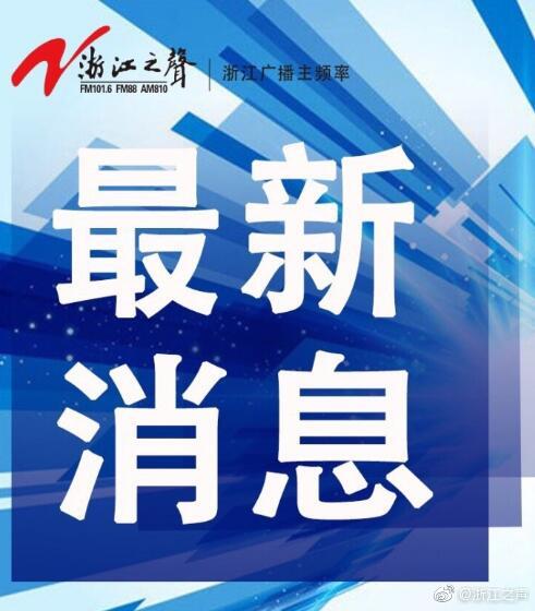 银行应对突发疾病，应急措施与人文关怀并重