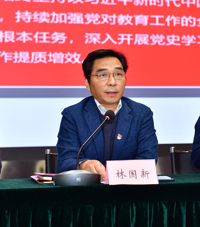 考核落实主体责任：落实主体责任总体评价 