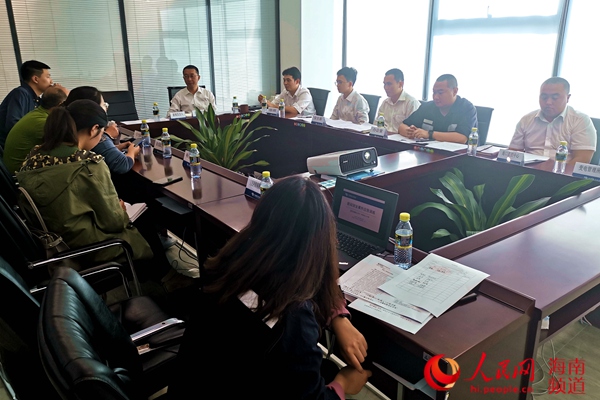 2025年1月24日 第8页