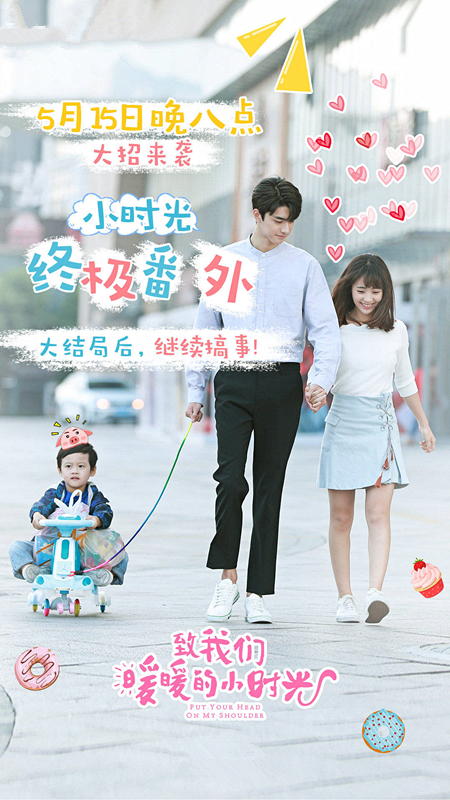 那些独家记忆：独家记忆有什么含义 