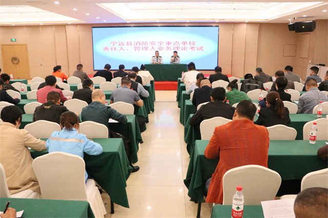 如何督促落实消防责任：如何落实消防安全管理制度 