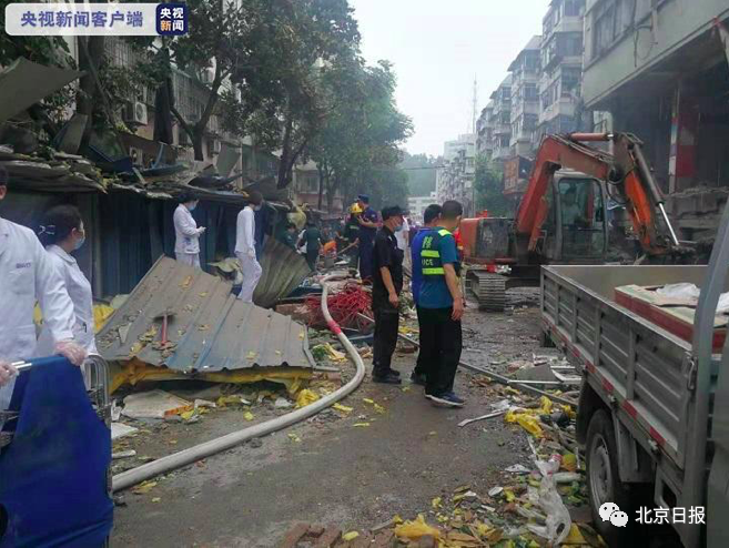 2025年1月24日 第3页