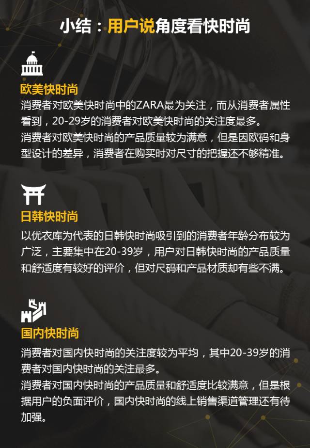 雅鹿全球时尚品牌排名揭秘，探寻其全球影响力的奥秘