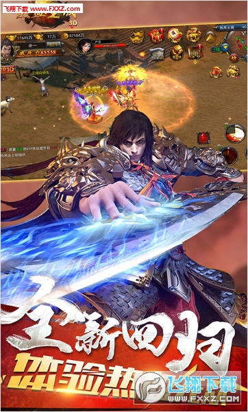 英雄联盟CG宣传片，视听盛宴中的热血战斗激情