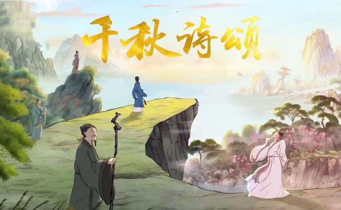 古诗魅力无穷，探寻不断补充的诗句之美