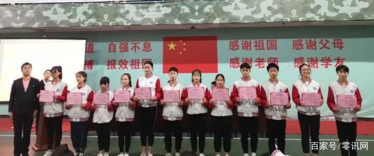 宣传委员表扬：夸奖宣传委员 