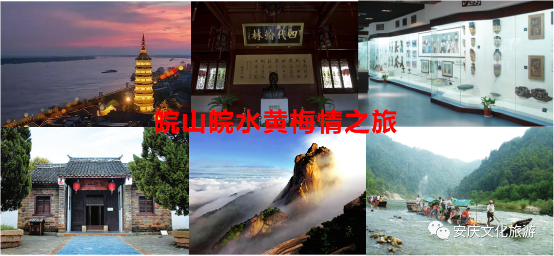 武昌免费畅游秘籍，必览旅游攻略